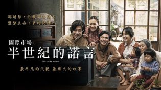 国际市场 photo