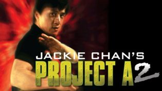 A计划续集 photo