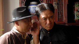 亮剑 photo