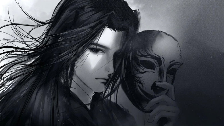 蛊真人 photo