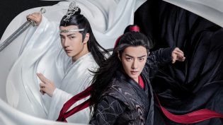 陈情令 photo