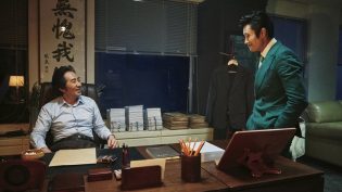 局内人 photo