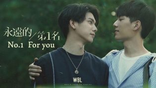 我们挚爱的故事 photo