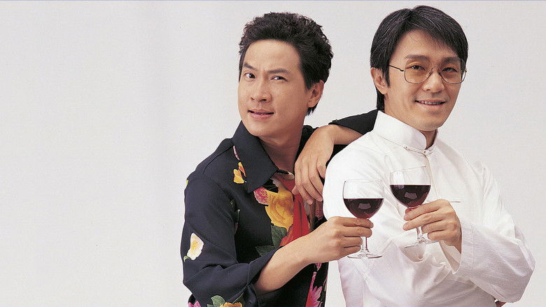千王之王2000 photo