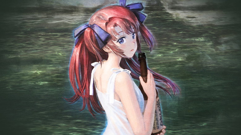 上伊那牡丹，酒醉身姿似百合花般 photo