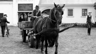 1945 photo