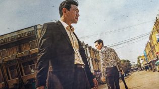 从邪恶中拯救我 photo