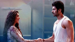 ద ఫ్యామిలీ స్తార్ photo