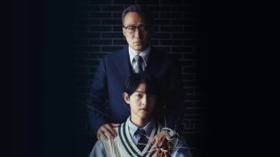 财阀家的小儿子 photo
