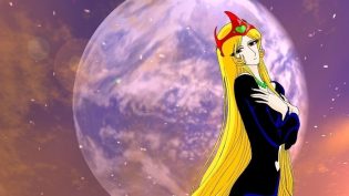 新竹取物语 1000年女王 photo
