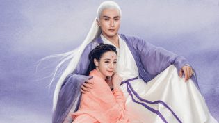 三生三世枕上书 photo
