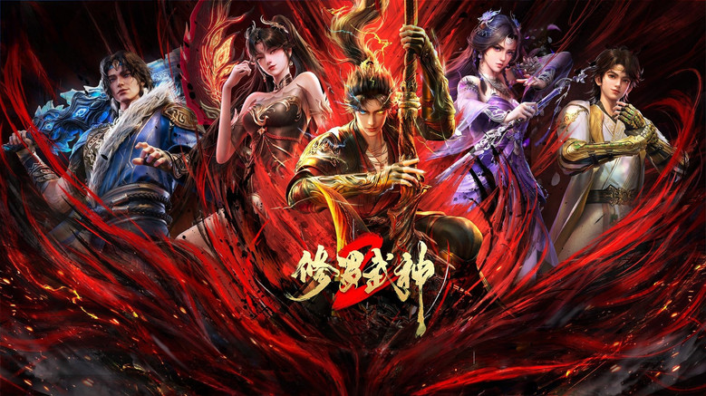 修罗武神 photo