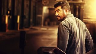 என்னை அறிந்தால் photo