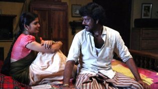 எங்கிட்ட மோதாதே photo