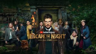 Escape the Night photo