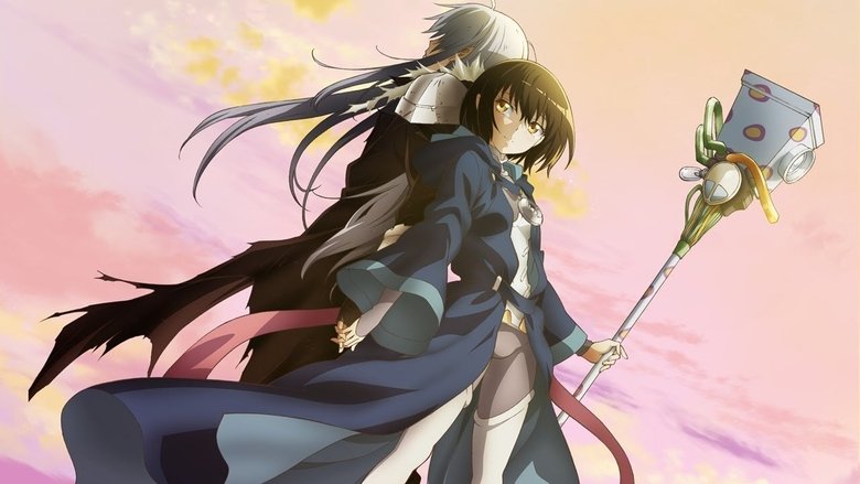 AURA ～魔龙院光牙最后的战斗～ photo