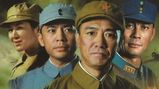 亮剑 photo