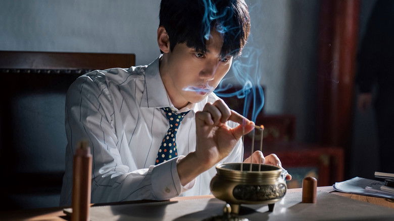神与律师事务所 photo