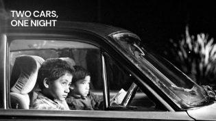 Two Cars, One Night photo