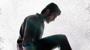 ద ఫ్యామిలీ స్తార్ photo