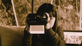 人造天堂 photo