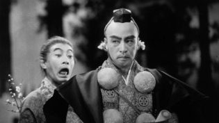 踩虎尾的男人 photo