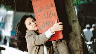 爱情万岁 photo