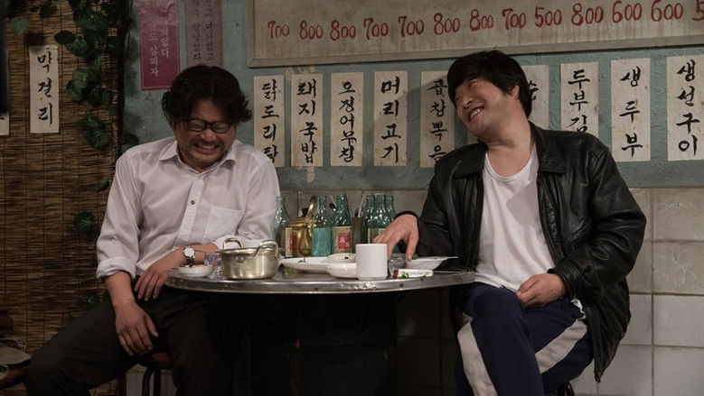 普通人 photo