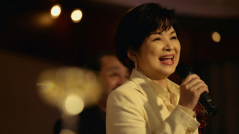 双喜 photo
