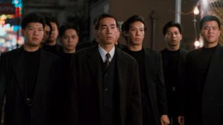 古惑仔1：人在江湖 photo