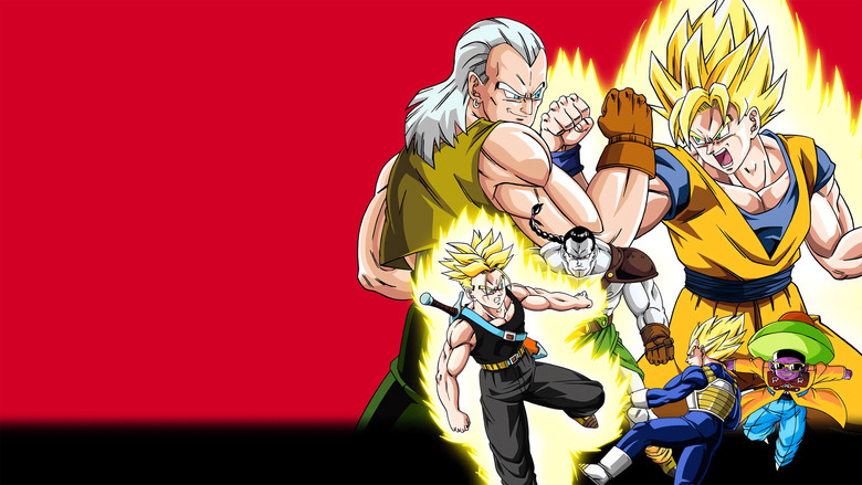 龙珠Z剧场版7：极限之战!! 三大超级赛亚人 photo
