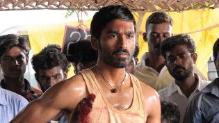 ஆடுகளம் photo