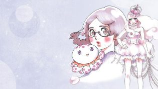 海月姬 ~水母公主~ photo