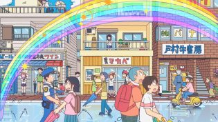 小城日常 photo