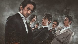 地狱犬 photo