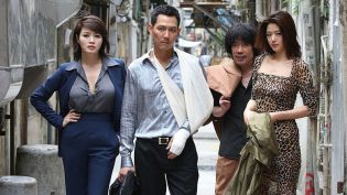 夺宝联盟 photo