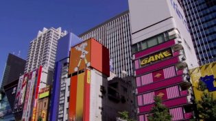 iCarly: iGo to Japan photo