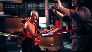 五郎八卦棍 photo