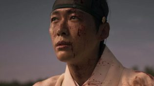 恋人 photo