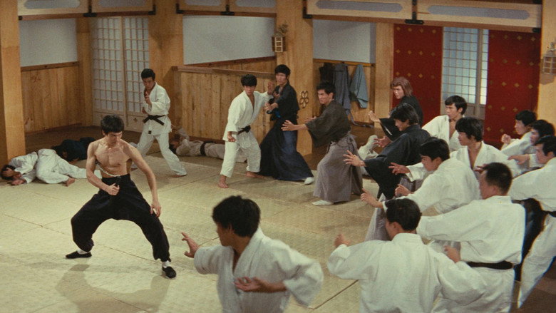精武门 photo