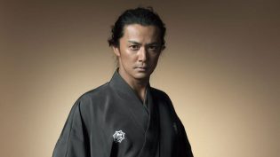 龙马传  龍馬伝 photo