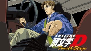 头文字D photo