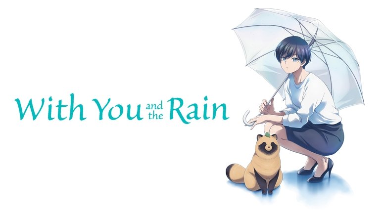 雨天遇见狸 photo
