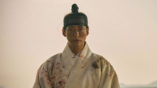 恋人 photo