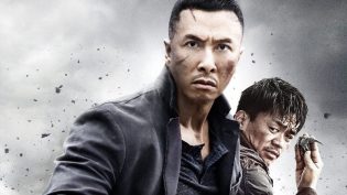 一个人的武林 photo
