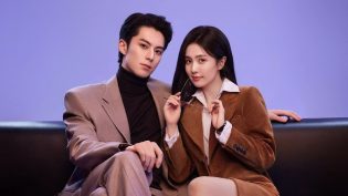 以爱为营 photo