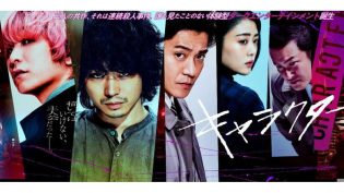 角色 photo