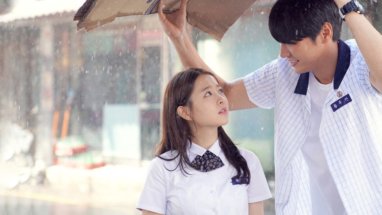 你的婚礼 photo