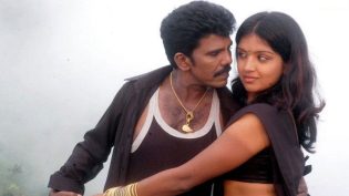 சங்கரன்கோவில் photo