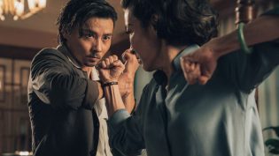 叶问外传：张天志 photo
